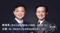 想赚钱,就要牢牢抓住这2点