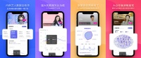 先解决明星的“数据黑洞”,「FUNJI」还想要你追星的力量被“看见”