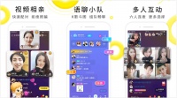 36氪首发 | 视频恋爱交友平台「伊对」已完成数千万美元B轮融资,小米、云九资本联合领投