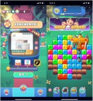 36氪首发 | 游戏化营销带货怎么玩?「摩西科技」获千万级人民币天使轮融资