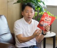 36氪独家 |「白家食品」半年内再获近2亿元B轮融资,高瓴创投、茅台建信加盟