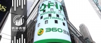 360金融“瞄”上了金城银行的啥?