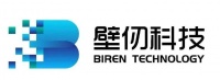 近年芯片设计高额融资案:壁仞科技A轮融资11亿元 | 耀途投资组合