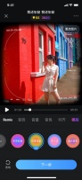 音街带来音乐产业 3.0 :人人都是音乐人