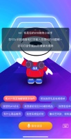 从京东 618 导购机器人说起,机器如何更理解人类?