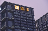 从直播带货角逐电商大战,快手想做电商行业ACE