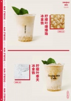 用奶茶店思路卖街头风味拿铁,「DOUBLE WIN」想让咖啡成为日常饮品选择