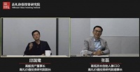 对话高瓴张磊:投资人最重要的修养是什么?