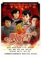 唐德往事:一个女星和一个影视老炮的史诗
