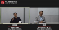 对话高瓴张磊:投资人最重要的修养是诚实 | 投资者说