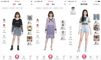 「淘粉吧」推出AI服装搭配平台「爱穿搭」,希望推动中国美学教育发展