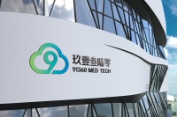 36氪首发丨从远程会诊平台到“数字病理+AI”,「91360」获新一轮数千万元融资