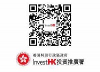 来香港,拥抱全球化潮流|in Focus