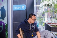 独家专访Blued创始人耿乐:通往敲钟之路,要不停地说再见