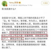 你永远也叫不醒一个被PUA催眠的人