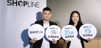 YY投资Shopline，试水跨境电商