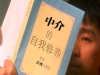 贝壳登陆纽交所，为什么阿里、京东都搞不定的房产市场，它能做到上市？