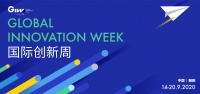 OTEC国际创新周  吸引来自39国外籍项目报名   9月20日于朝阳区角逐百万奖励