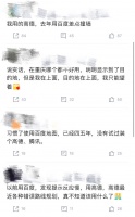 高德、百度的下半场地图战，你要被抛弃了吗？