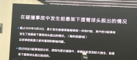 李想“认错”：理想ONE有缺陷，做产品学乔布斯不学特斯拉