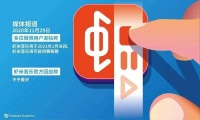 杀死虾米音乐的不是高晓松，而是全民k歌