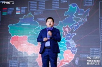 肆拾玖坊创始人、CEO张传宗先生：白酒行业的破局与重构 | WISE2020 新经济之王大会
