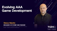 做了24年3A，我积累了这些团队管理经验