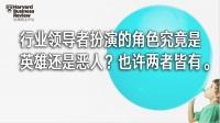 反垄断提速，互联网巨头是英雄还是恶人？