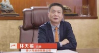 6年关停3000家门店，贵人鸟“飞”不起来了