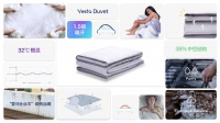 36氪首发 | 美国睡眠科技品牌「Vesta」完成千万元天使轮融资，投资方为天图资本