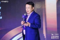 加华资本宋向前：巨浪下的宏观变局，浪潮里的中国消费丨WISE2020新经济之王新资本峰会