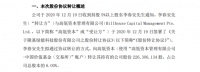 宁德时代离万亿市值还有多远？