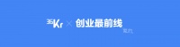 生鲜电商决战2021