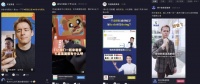 拉客？收割？教育公司的寒假营销战打响了
