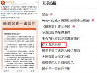流浪虾米,下一站去向何处?
