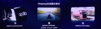 自动驾驶是智慧物流质变的“诺曼底”吗?