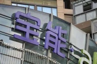 宝能手机遇阻?束灿离职加盟OPPO