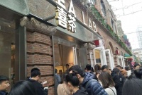消费主义大张旗鼓,互联网再无技术创新