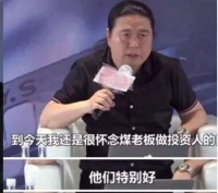 马云对华谊说的一句话,开启了中国电影这十年