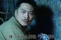 现在,轮到唯品会了