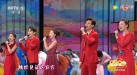 在春晚能唱自己歌的人,得是什么身份?