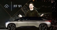 贾跃亭创办的FF计划通过SPAC上市,SPAC到底是什么