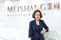 36氪首发 | 美尚股份完成4亿元B轮融资,旗下三大品牌布局中高端美妆市场