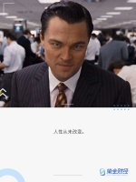 散户打爆机构!愤怒的泡沫该如何破裂!