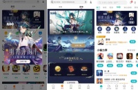 渠道向CP让步了?《原神》开始7:3分成,但还有CP在犹豫