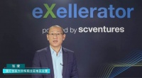 11亿美元,战略第一,遇见渣打的CVC