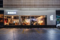 用短视频和直播提升招商效率,「茜满满」打造小门店模式的家居连锁新品牌