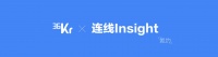 他们用最后的仪式,向虾米告别