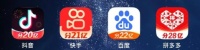 今年不倡导回家过年了,品牌年味营销故事又该怎么讲?