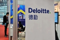 德勤爆雷背后,“放飞机”原来是审计行业传统艺能?